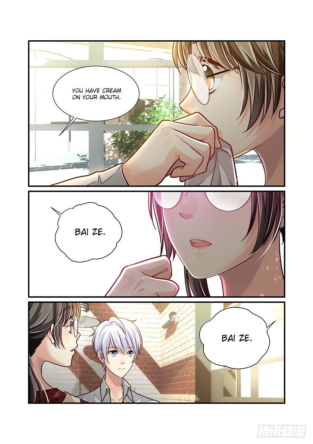 Page 12 of Chapter 41