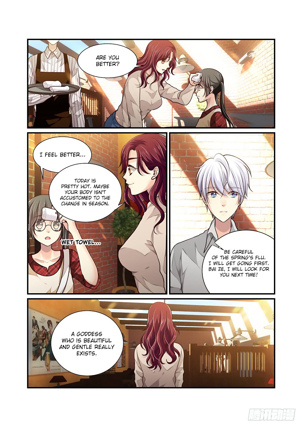 Page 8 of Chapter 42