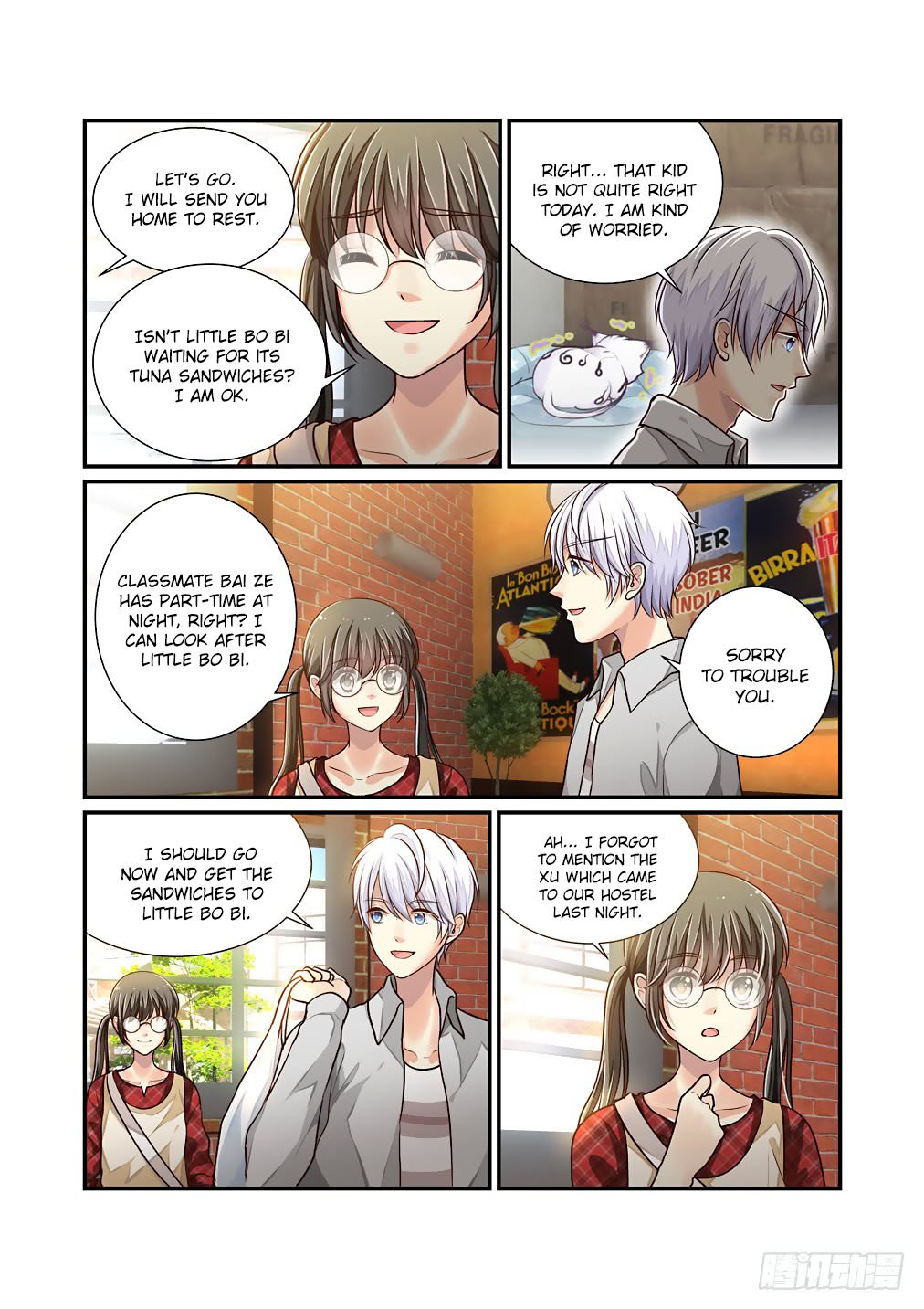 Page 10 of Chapter 42