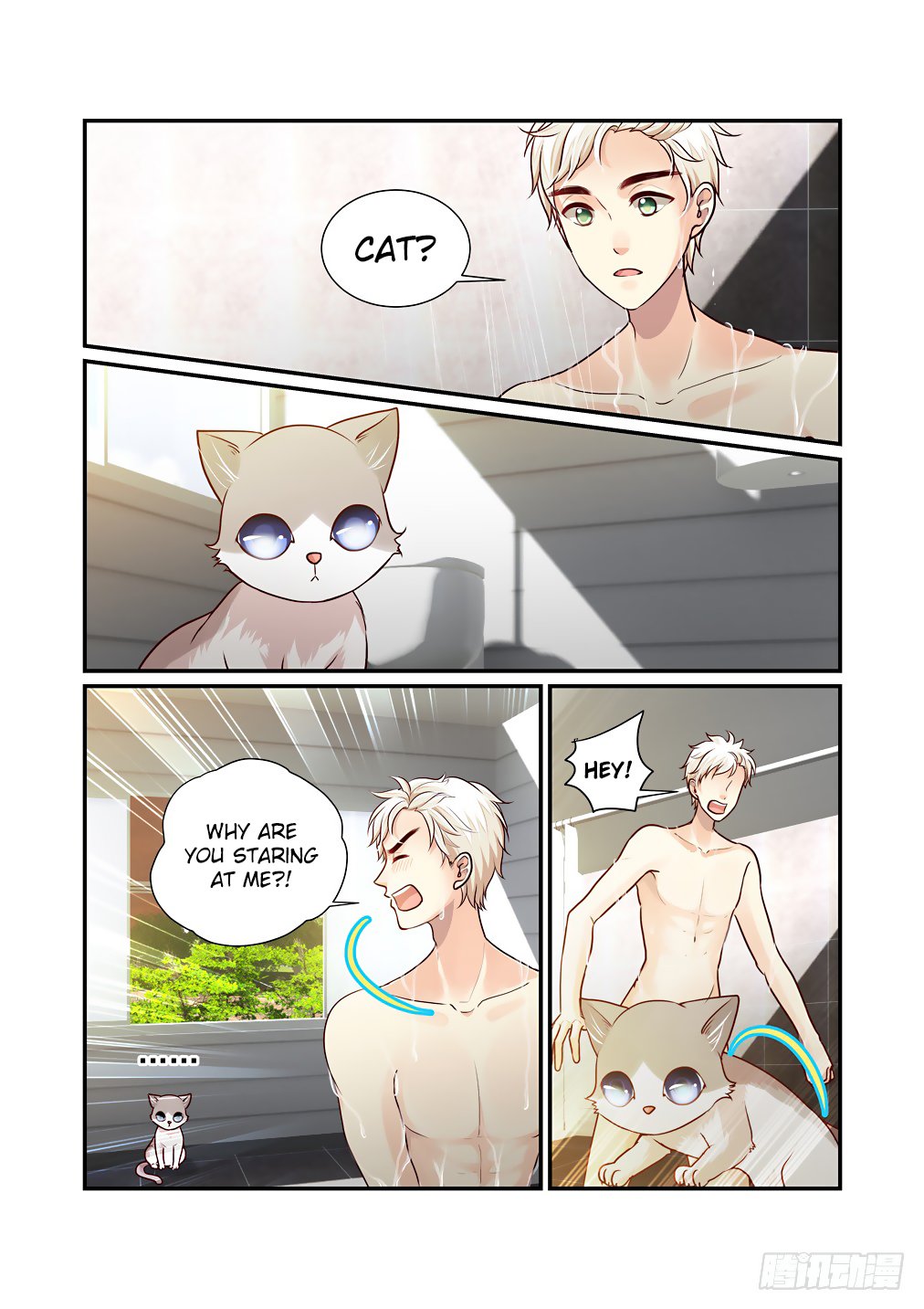 Page 3 of Chapter 43