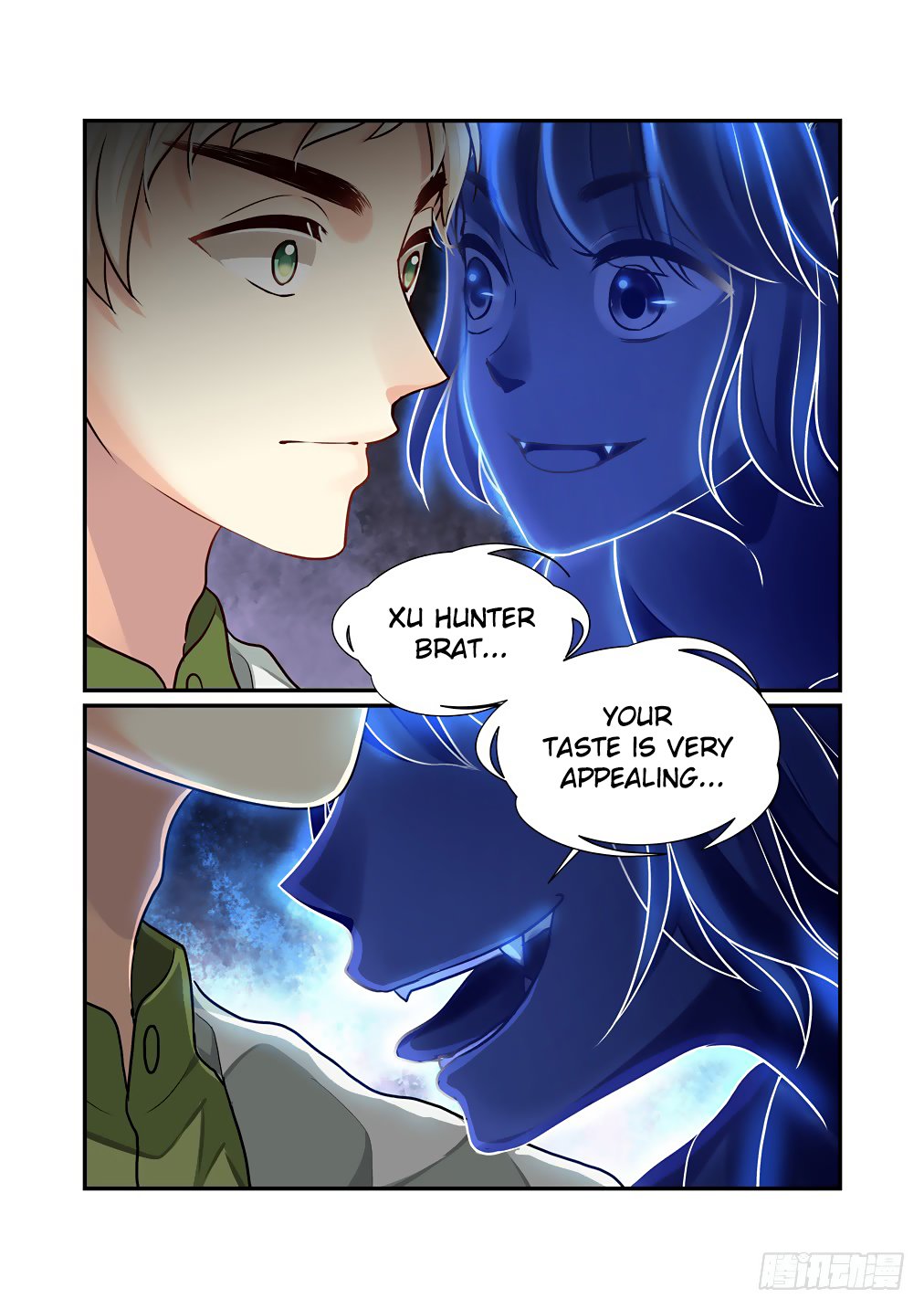 Page 5 of Chapter 44