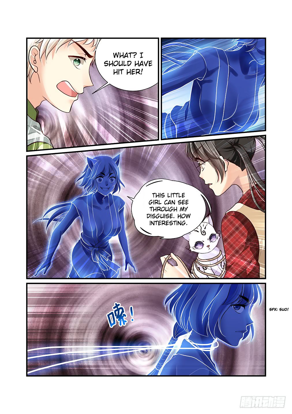 Page 7 of Chapter 44