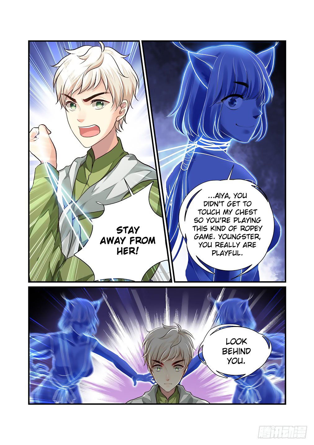 Page 8 of Chapter 44