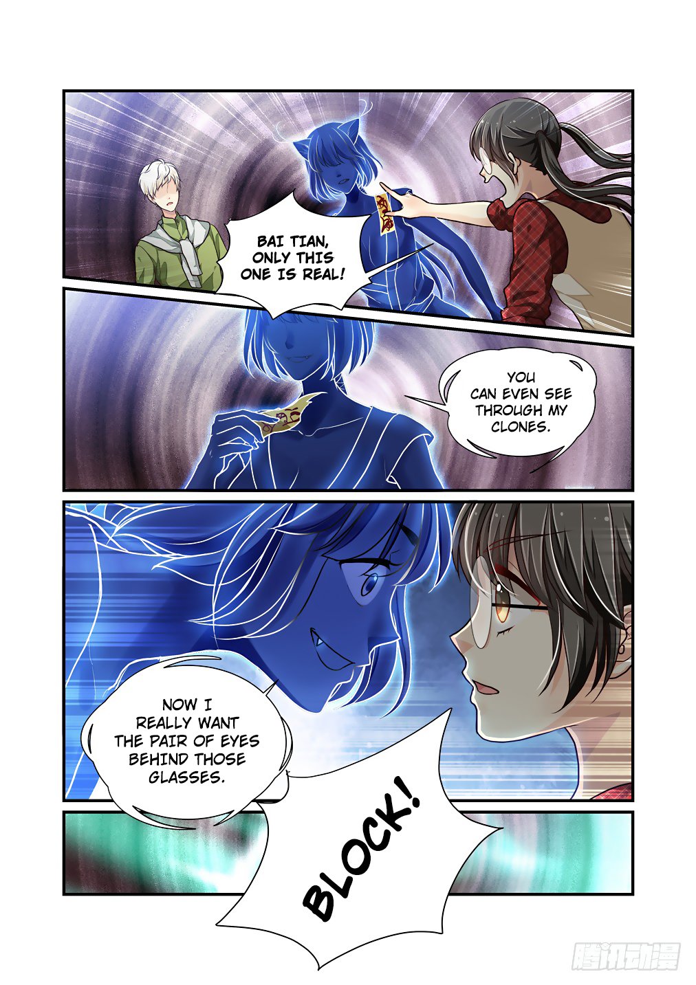 Page 10 of Chapter 44