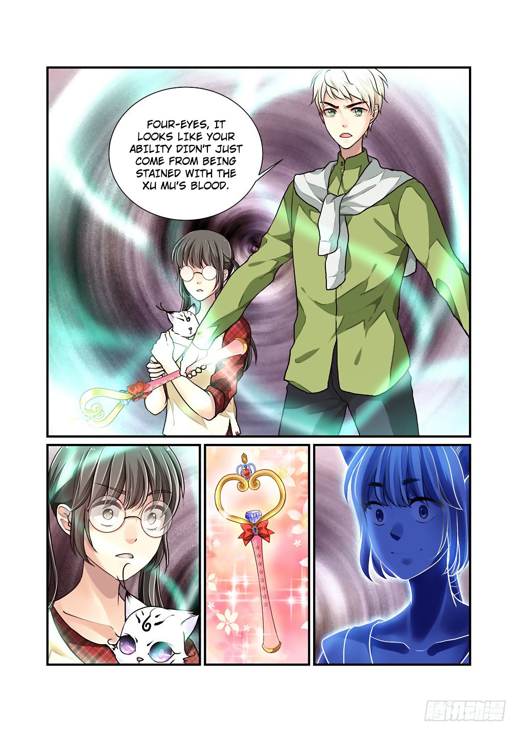 Page 11 of Chapter 44
