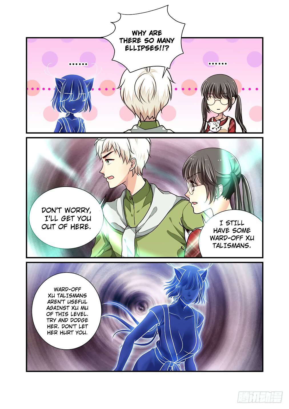 Page 12 of Chapter 44