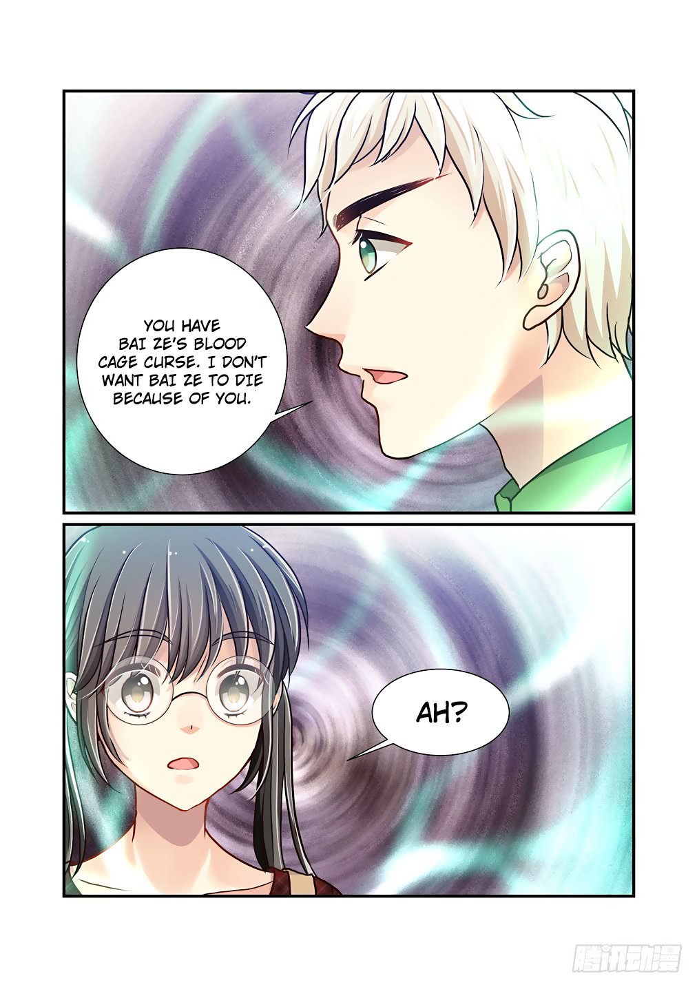 Page 13 of Chapter 44