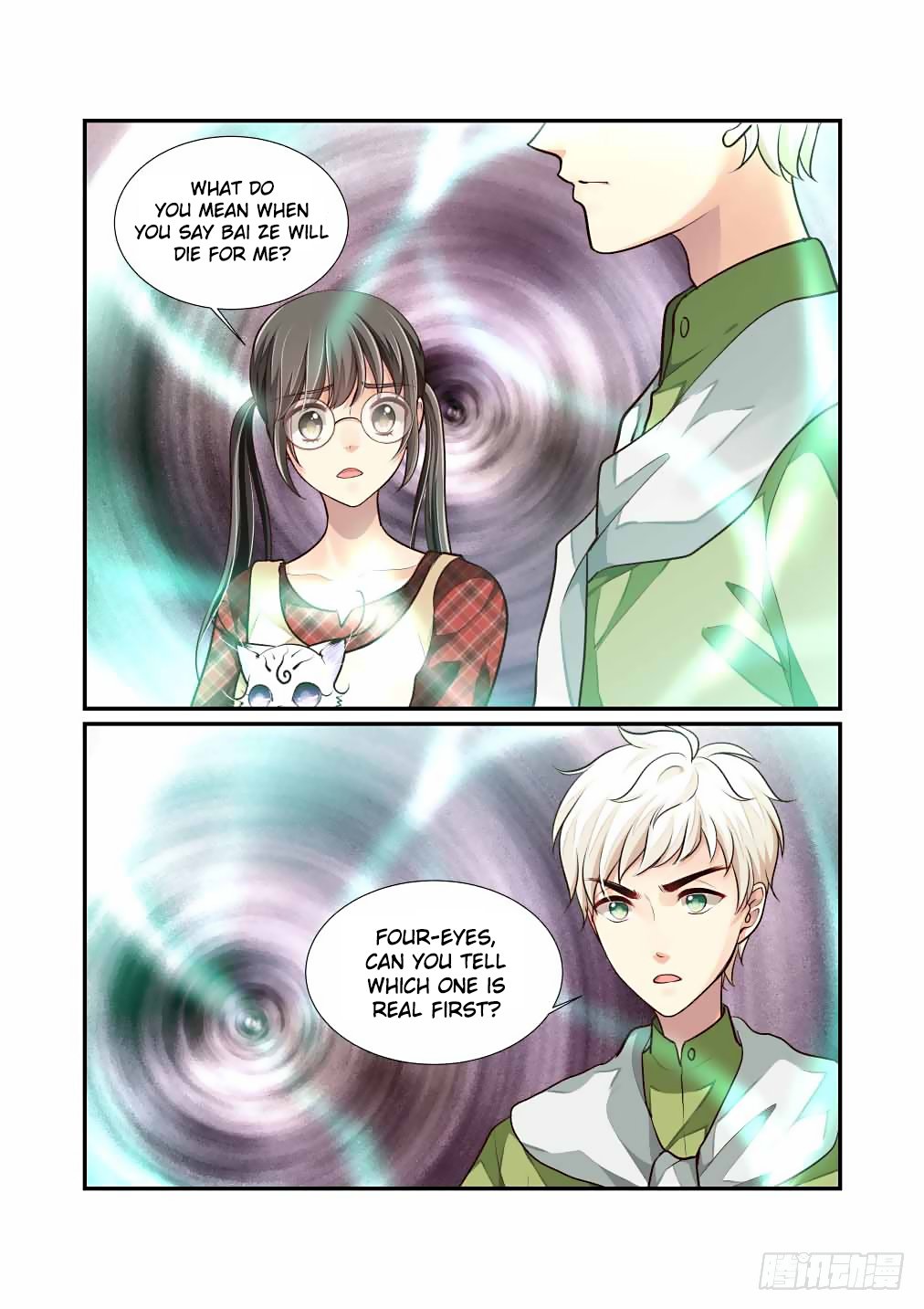 Page 3 of Chapter 45