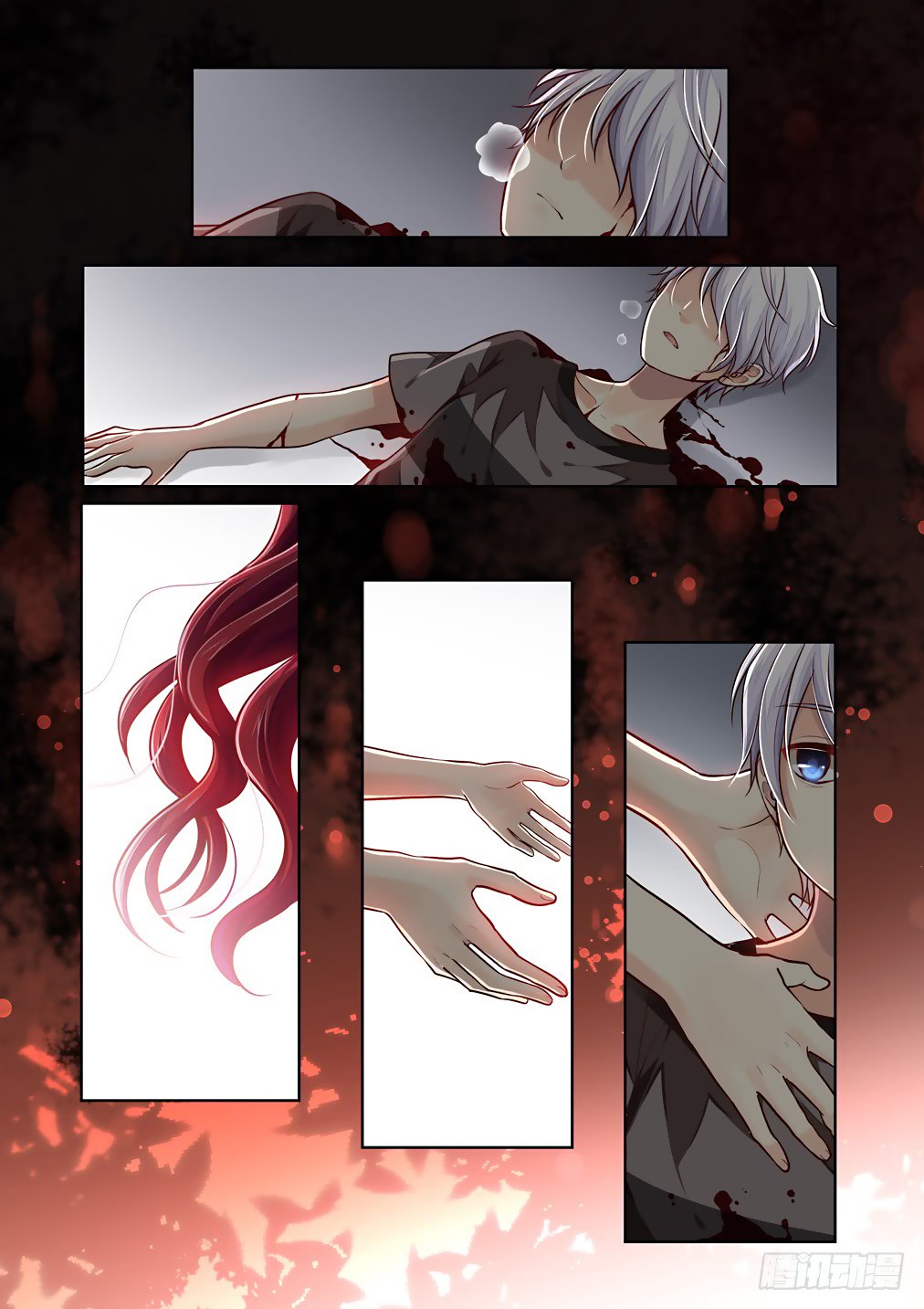 Page 4 of Chapter 46