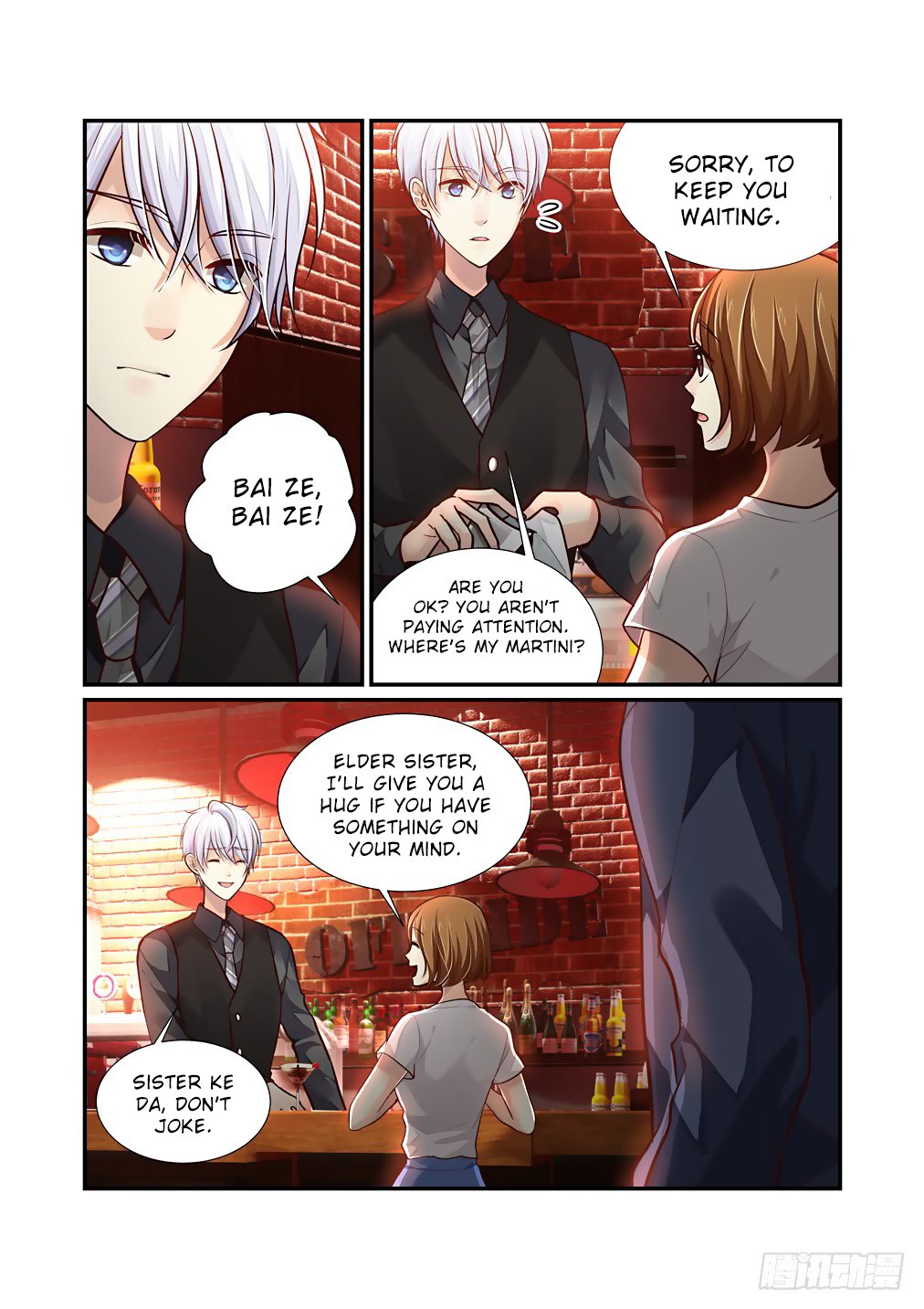 Page 6 of Chapter 46
