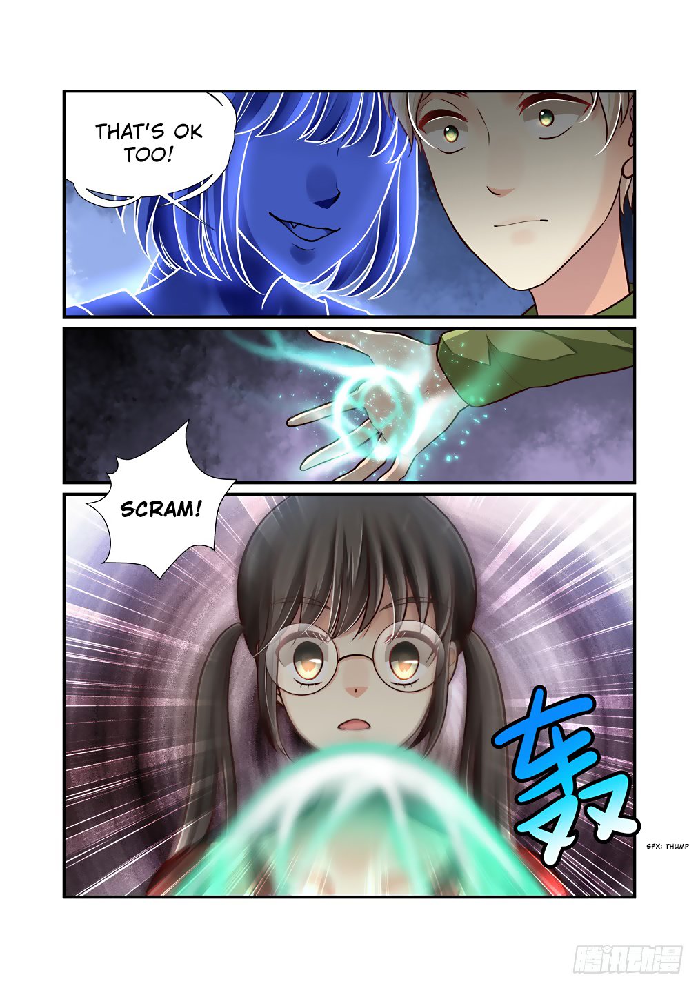 Page 12 of Chapter 46