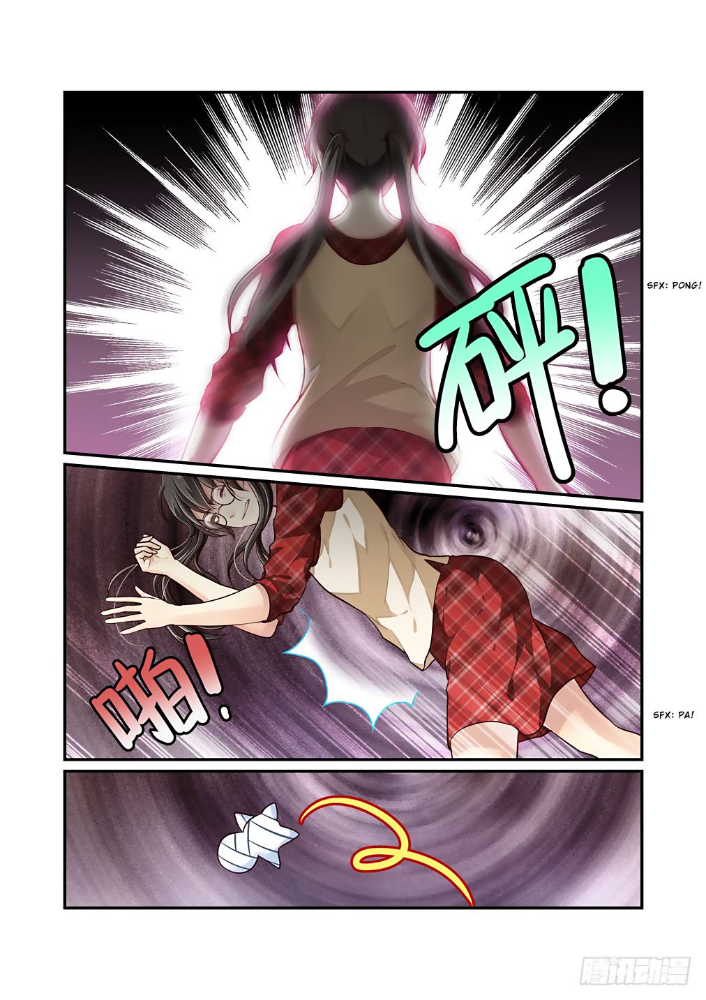 Page 3 of Chapter 47