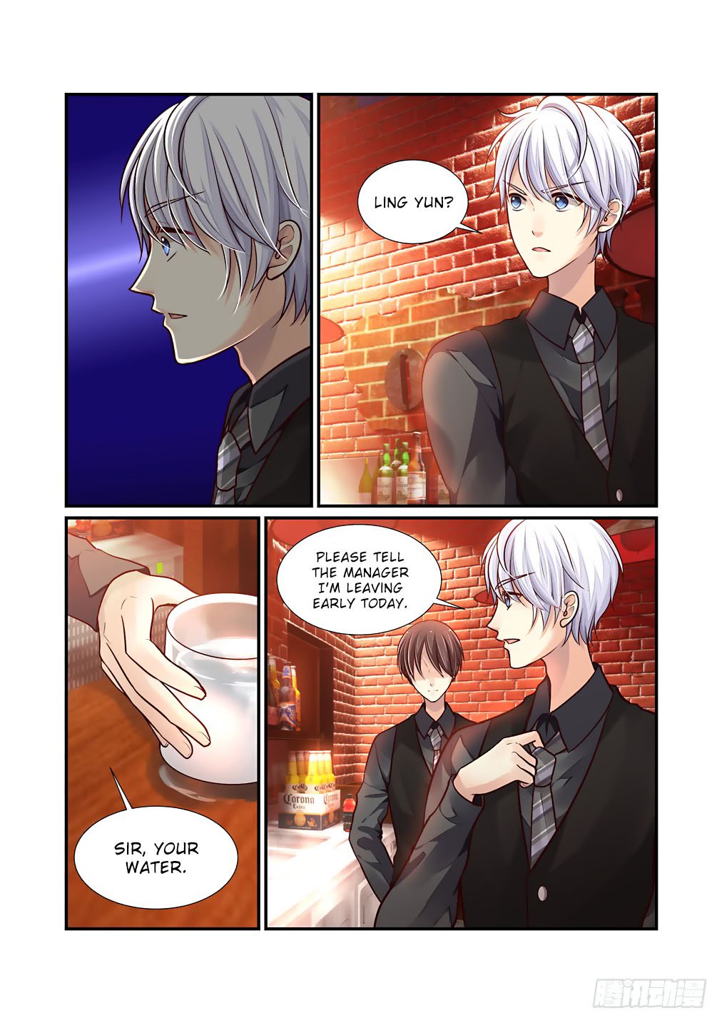 Page 5 of Chapter 47