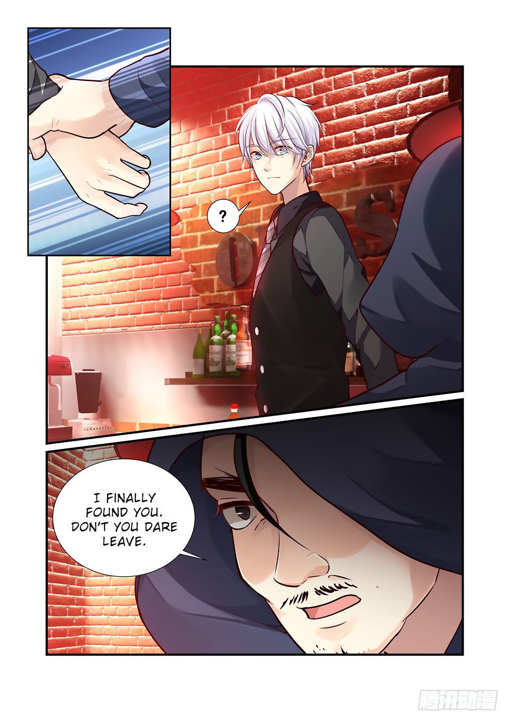 Page 6 of Chapter 47
