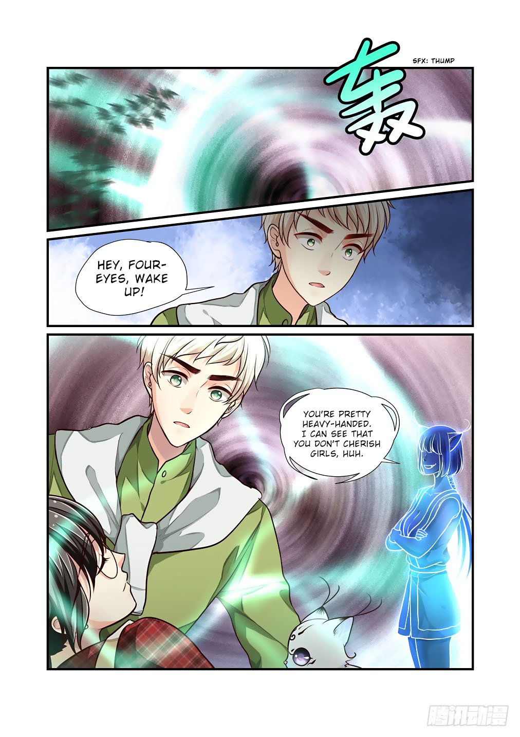 Page 7 of Chapter 47