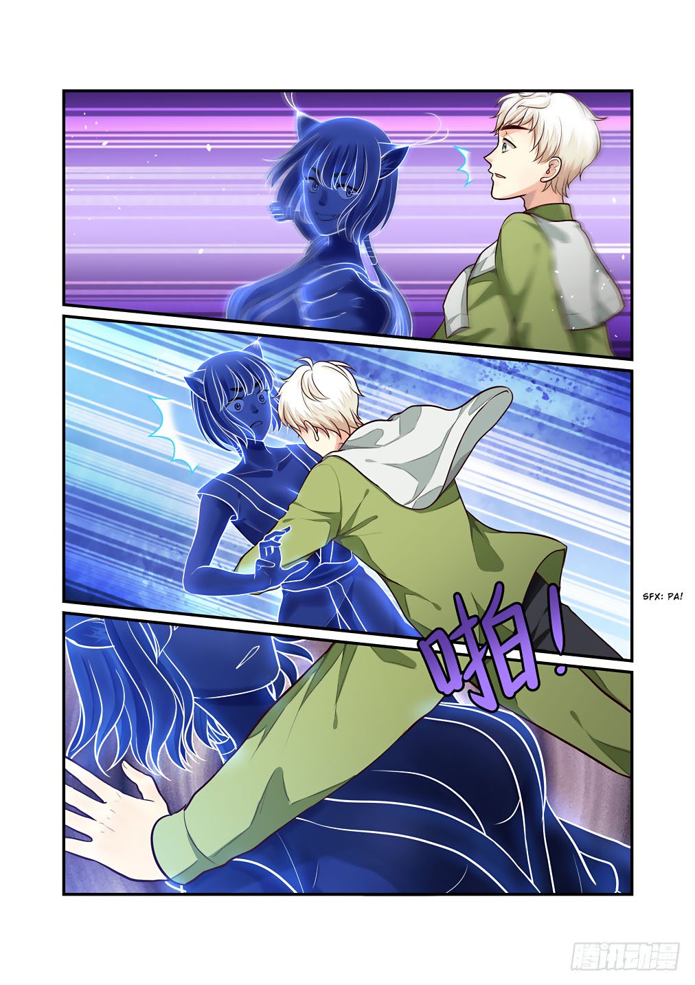 Page 9 of Chapter 47