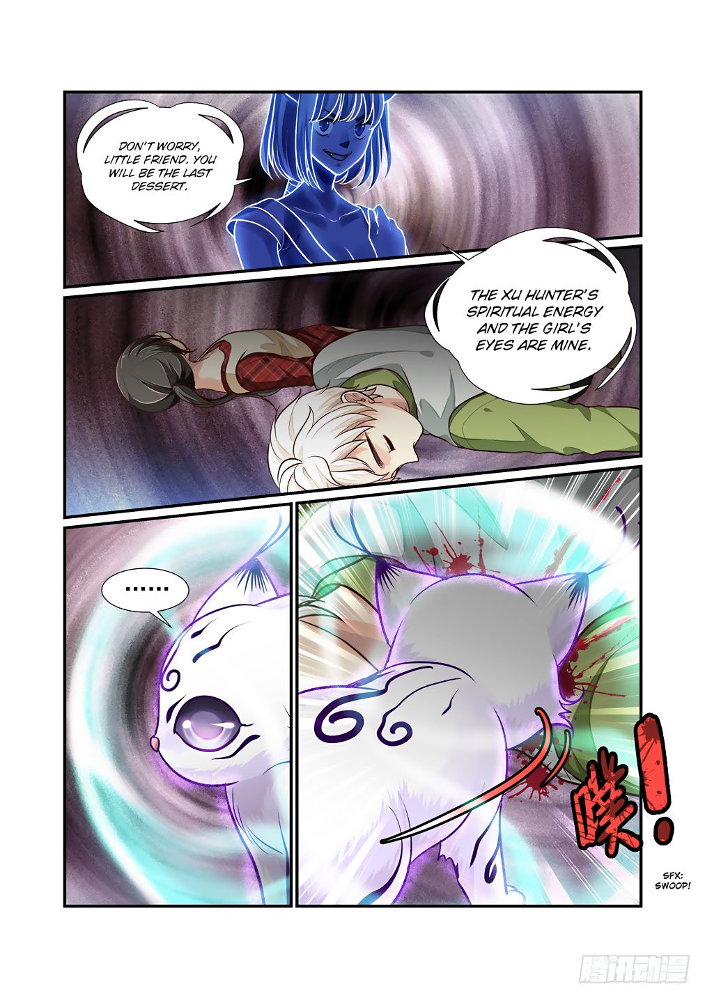 Page 5 of Chapter 48