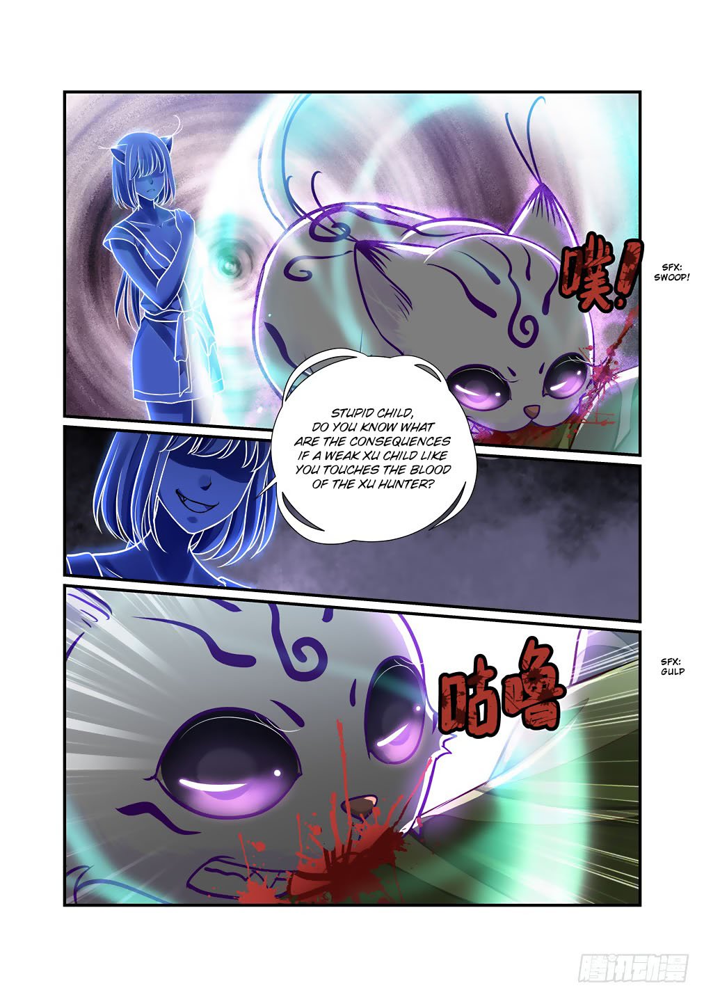 Page 6 of Chapter 48