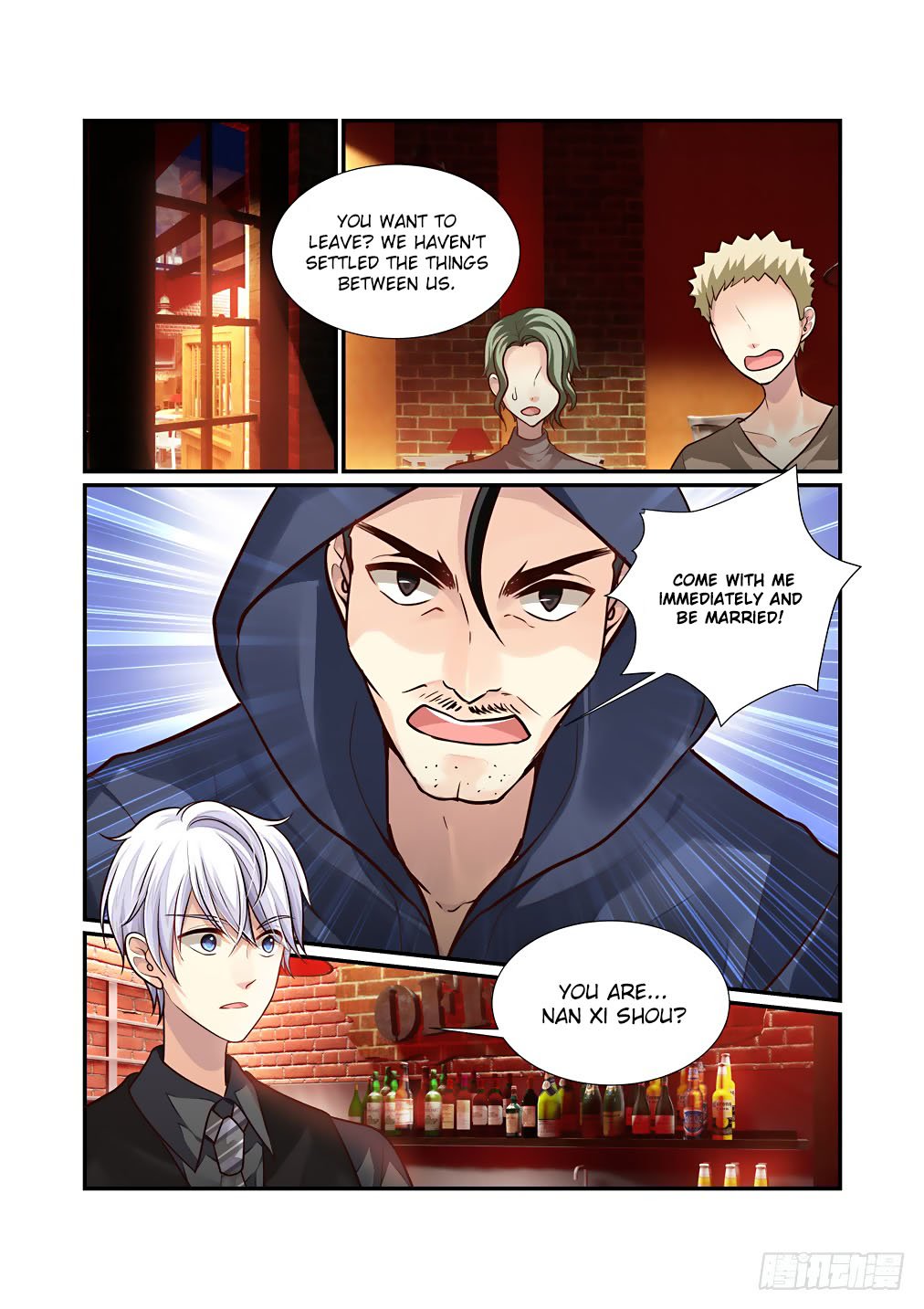 Page 7 of Chapter 48