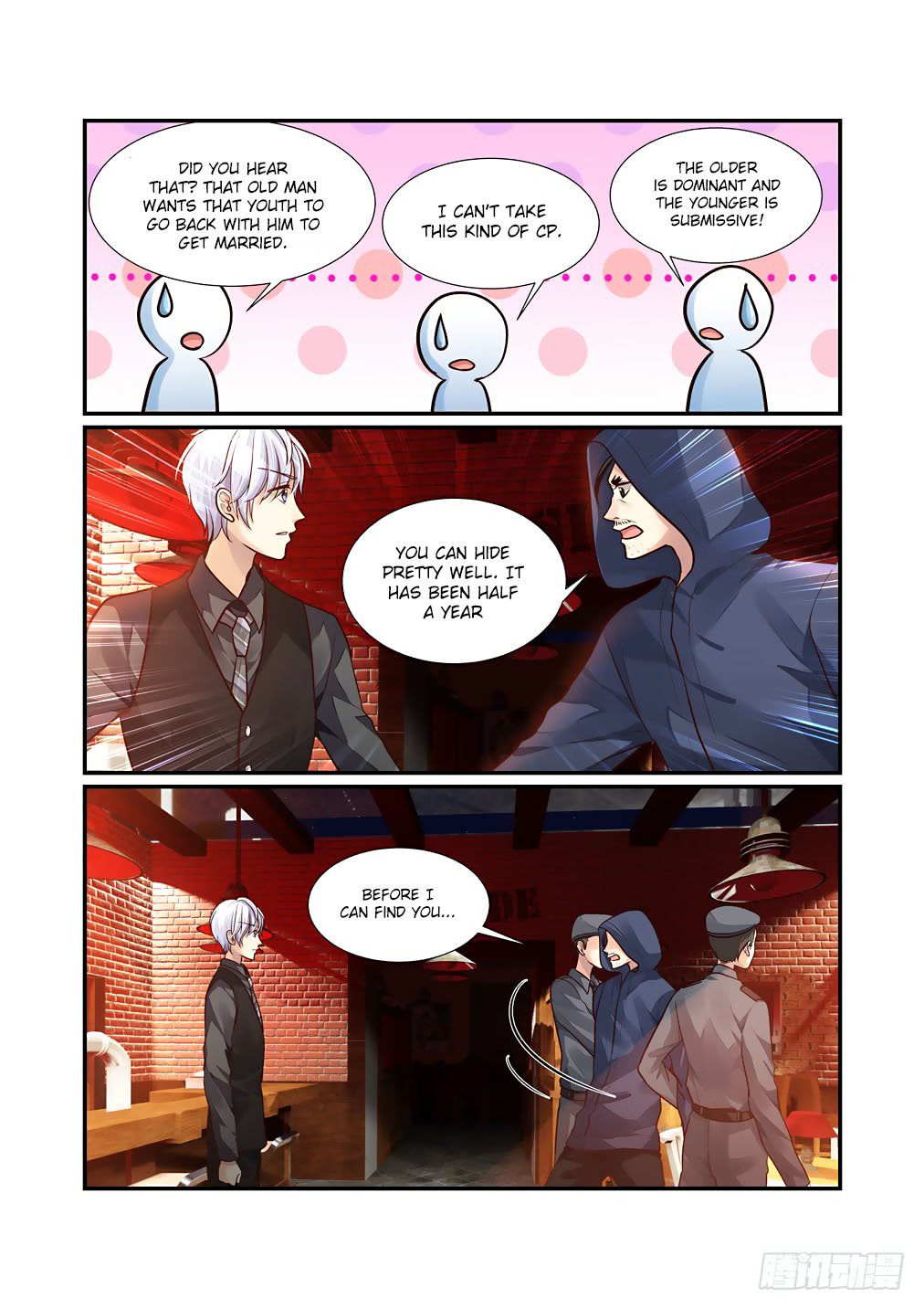 Page 8 of Chapter 48