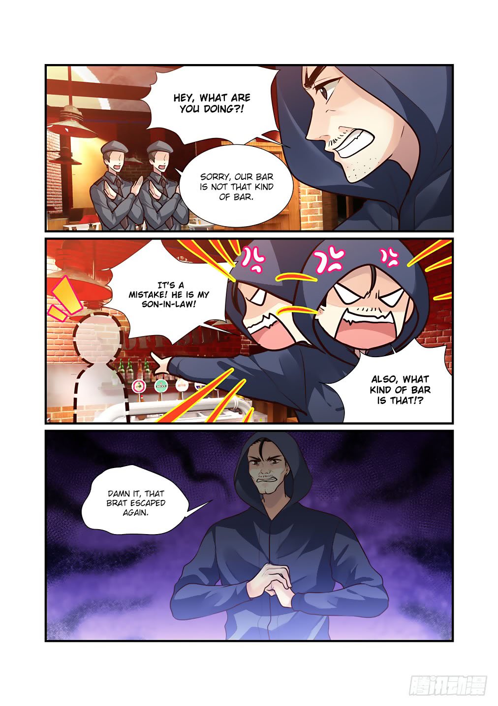 Page 9 of Chapter 48