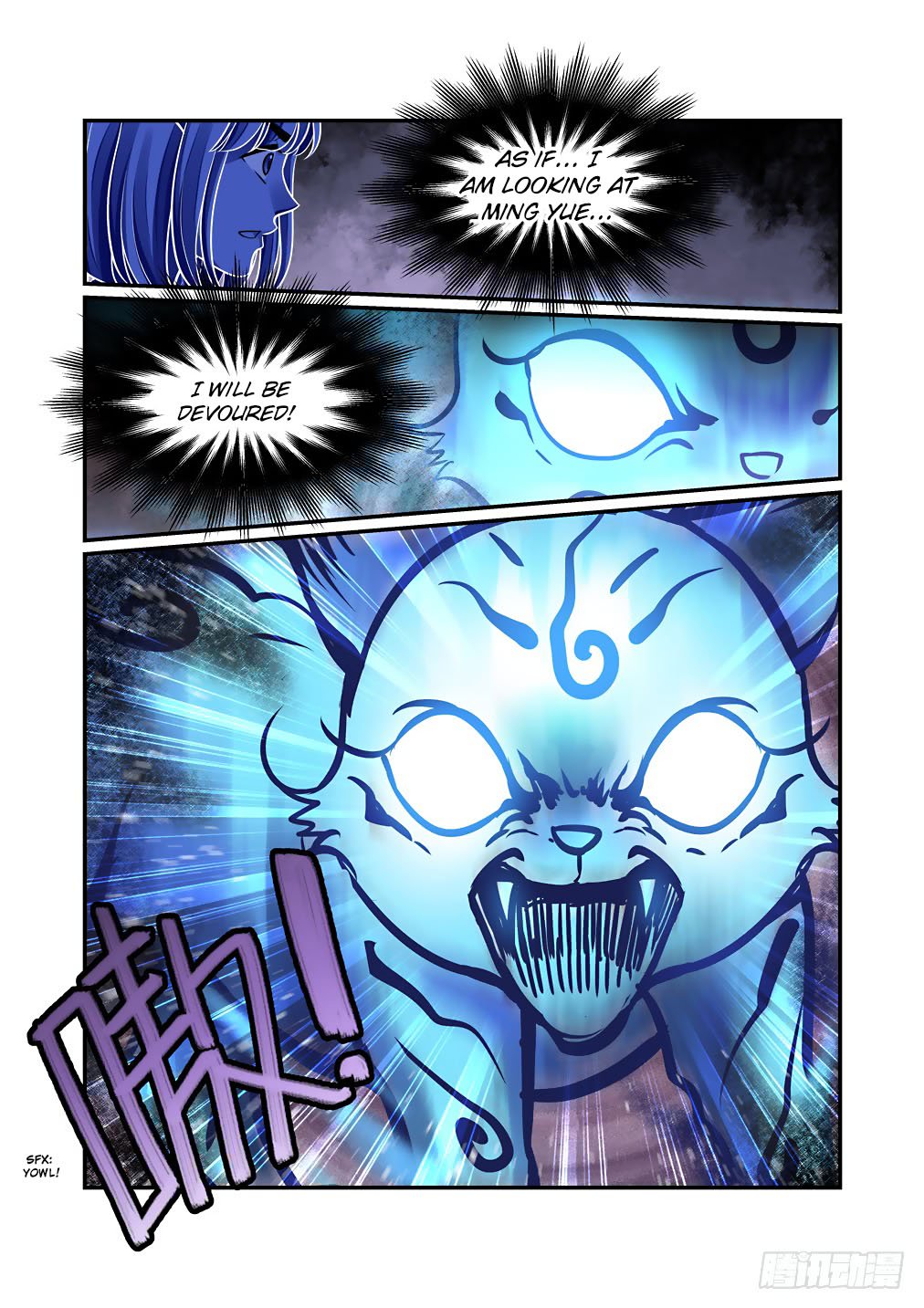 Page 12 of Chapter 48