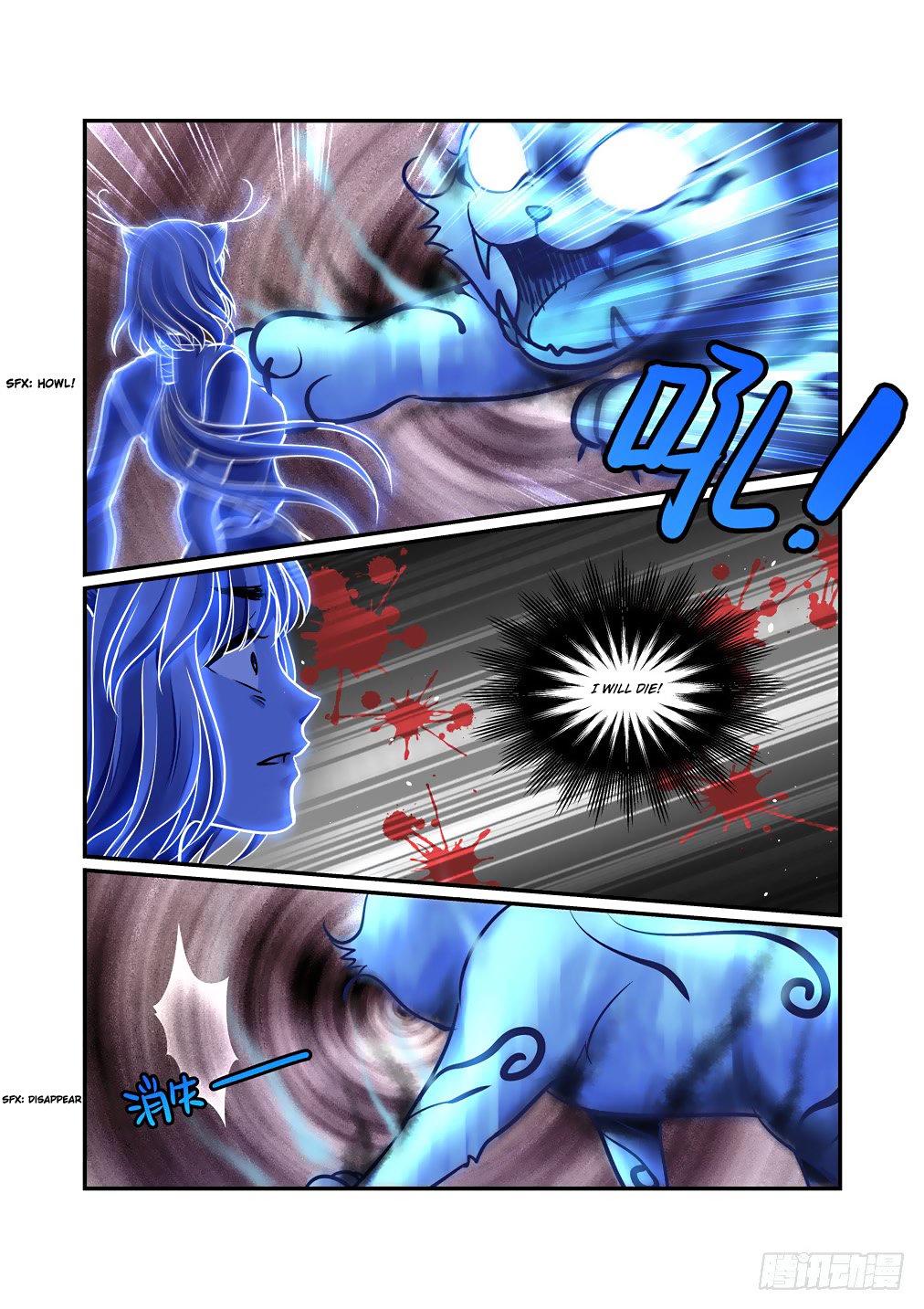 Page 3 of Chapter 49