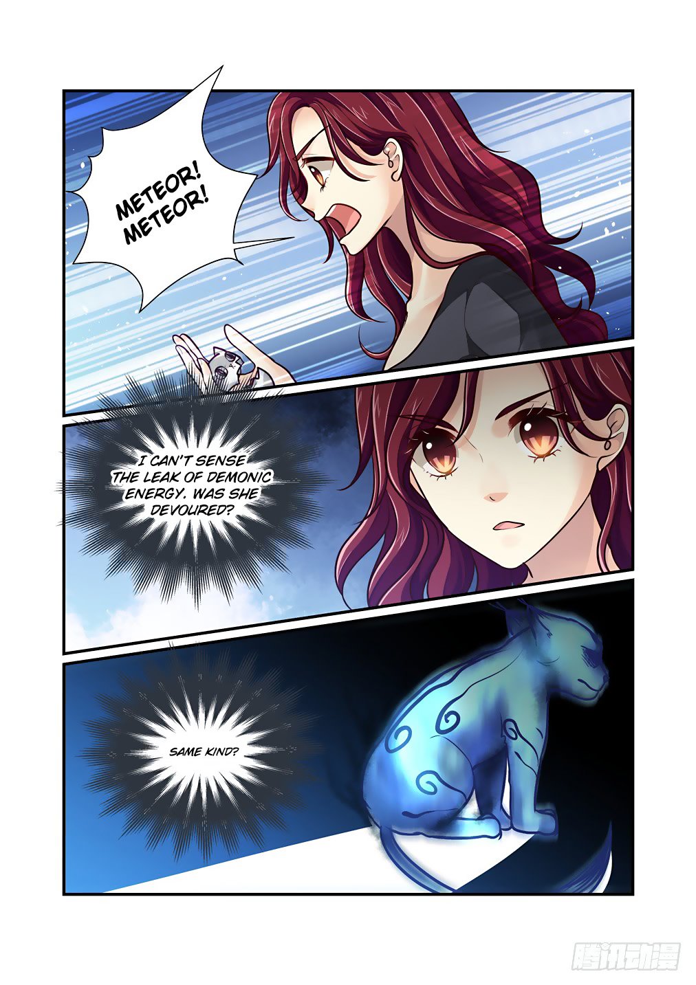Page 7 of Chapter 49