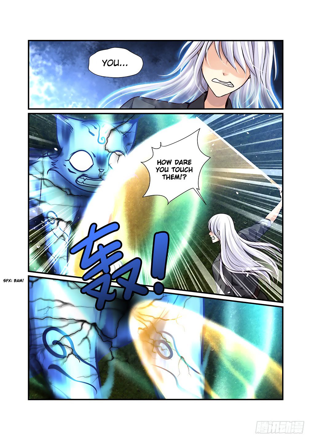 Page 11 of Chapter 49