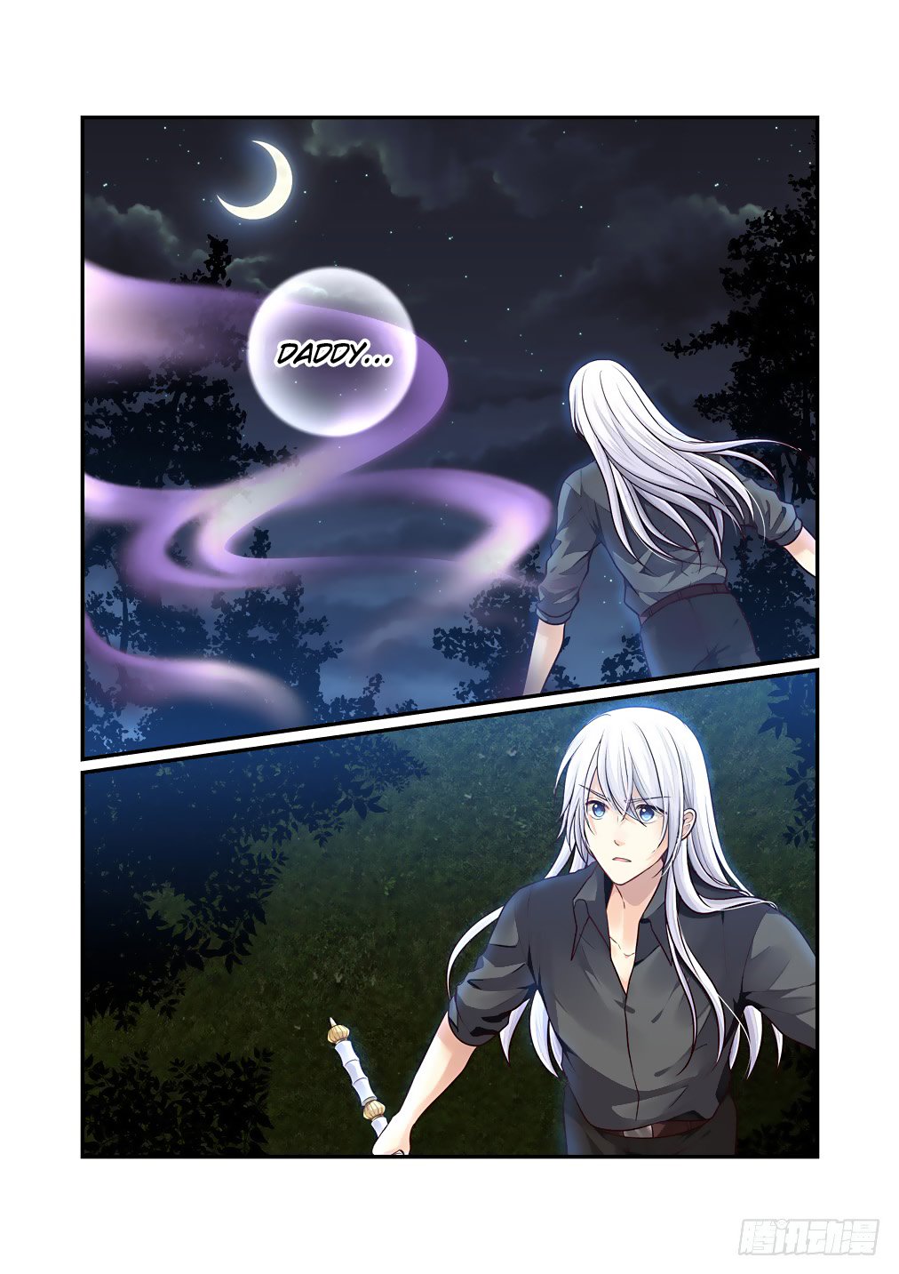 Page 13 of Chapter 49