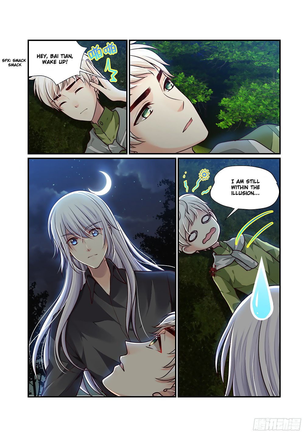 Page 5 of Chapter 50