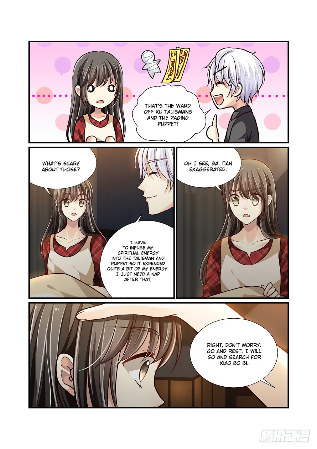 Page 11 of Chapter 50