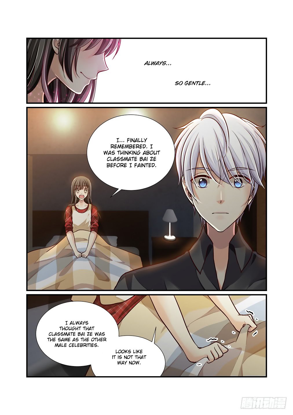 Page 12 of Chapter 50