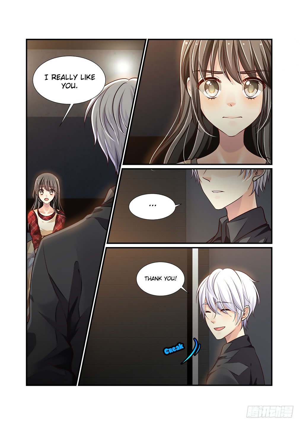 Page 3 of Chapter 51