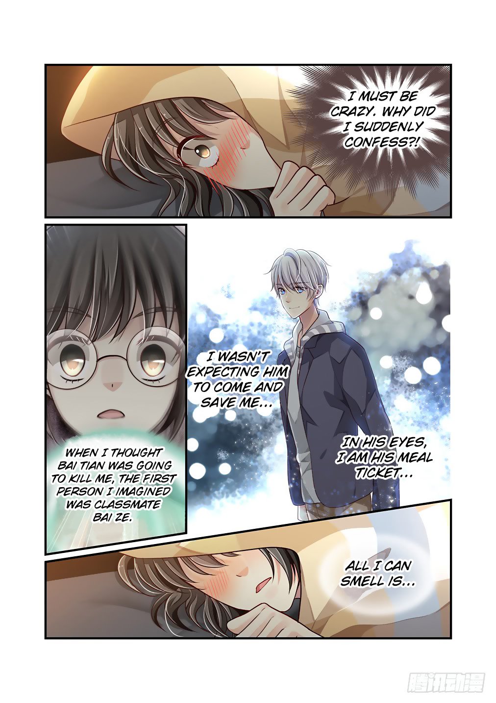 Page 5 of Chapter 51