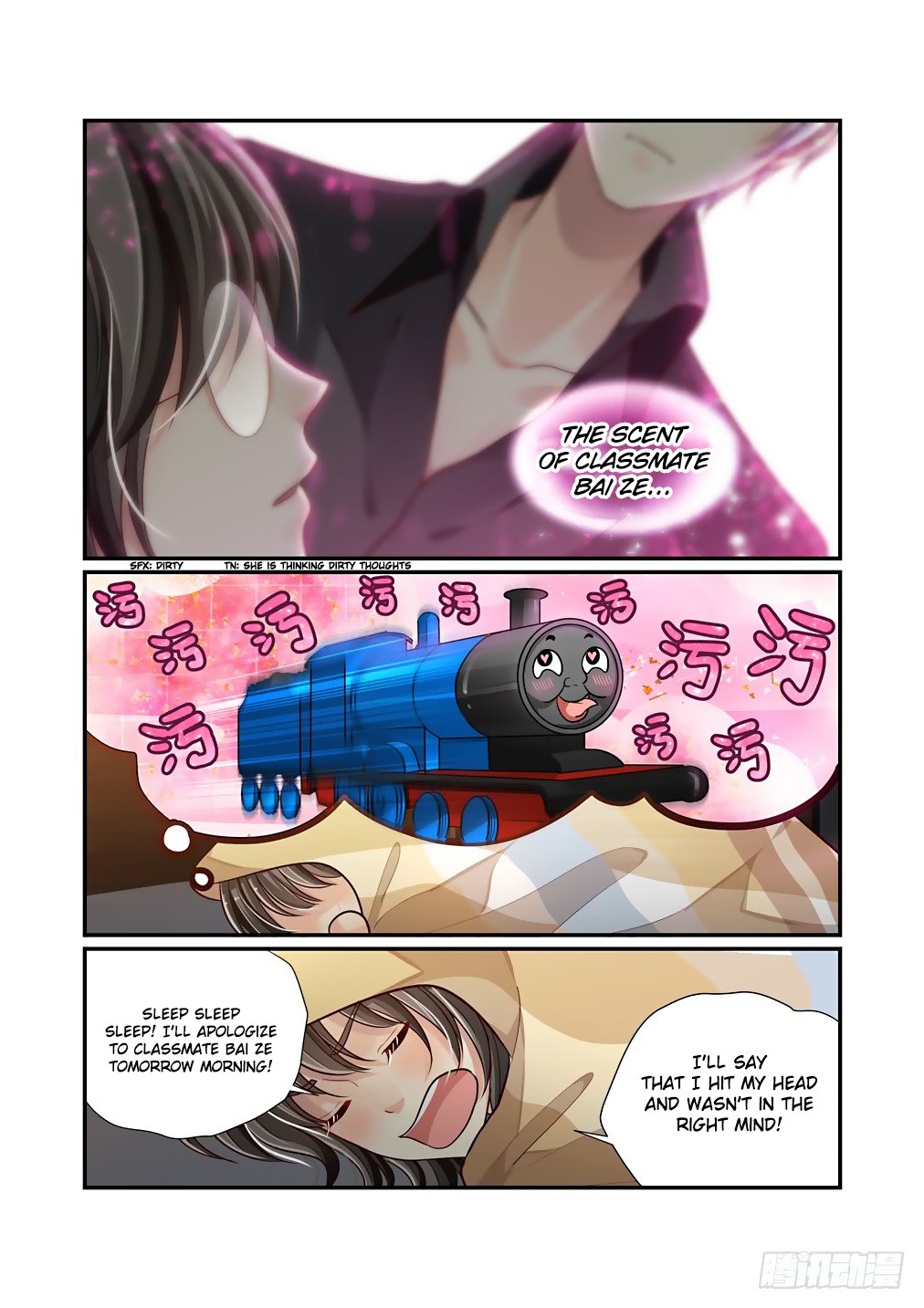Page 6 of Chapter 51