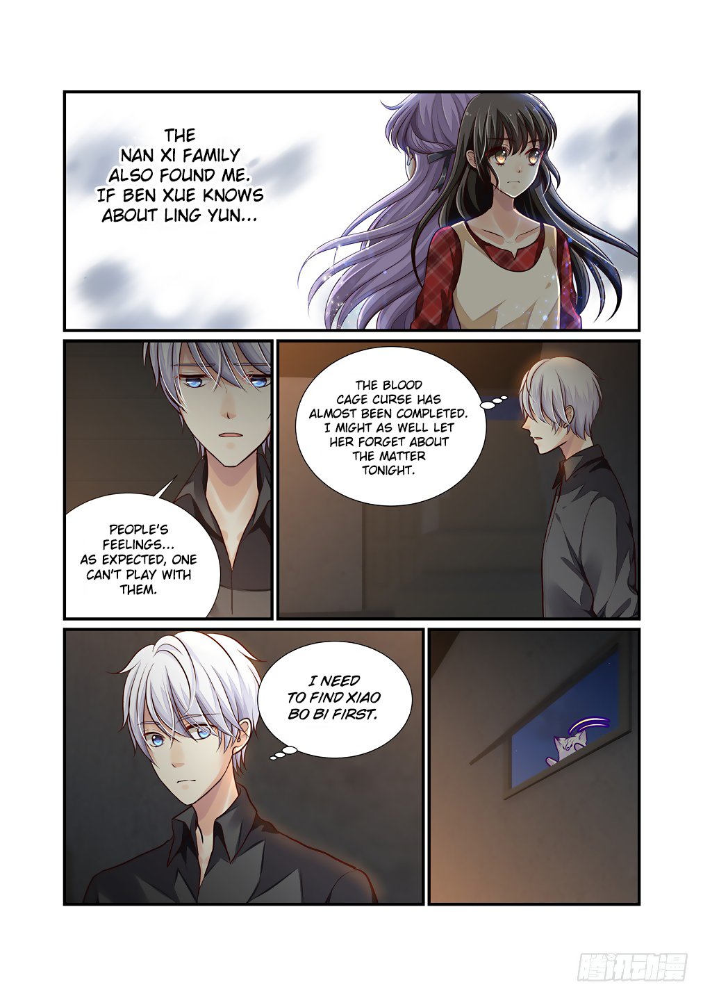 Page 8 of Chapter 51