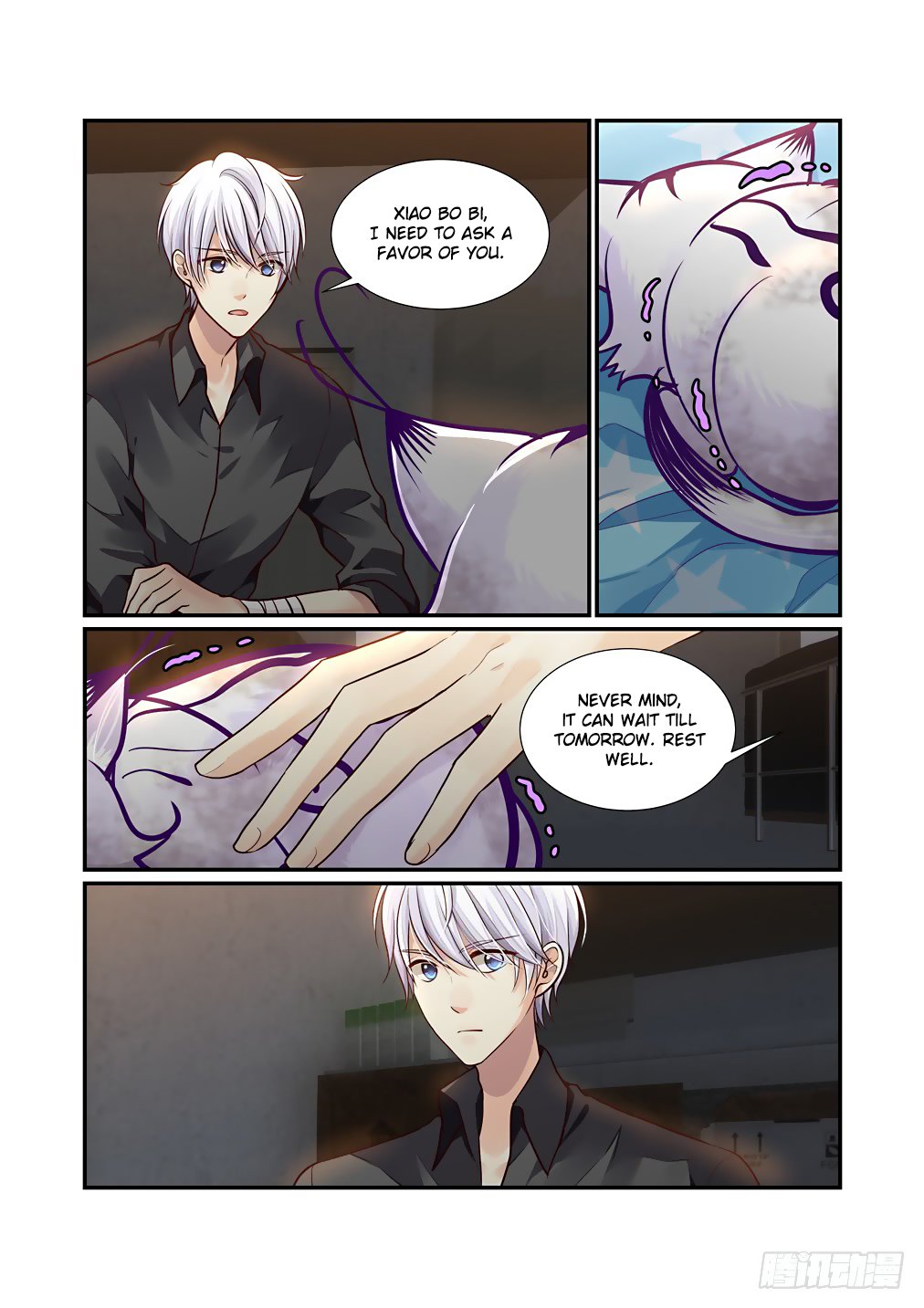 Page 10 of Chapter 51