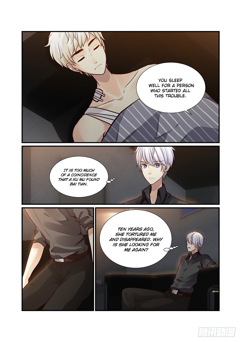 Page 11 of Chapter 51