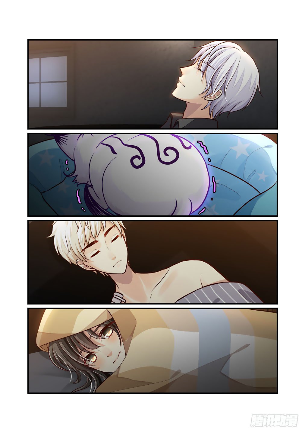 Page 12 of Chapter 51