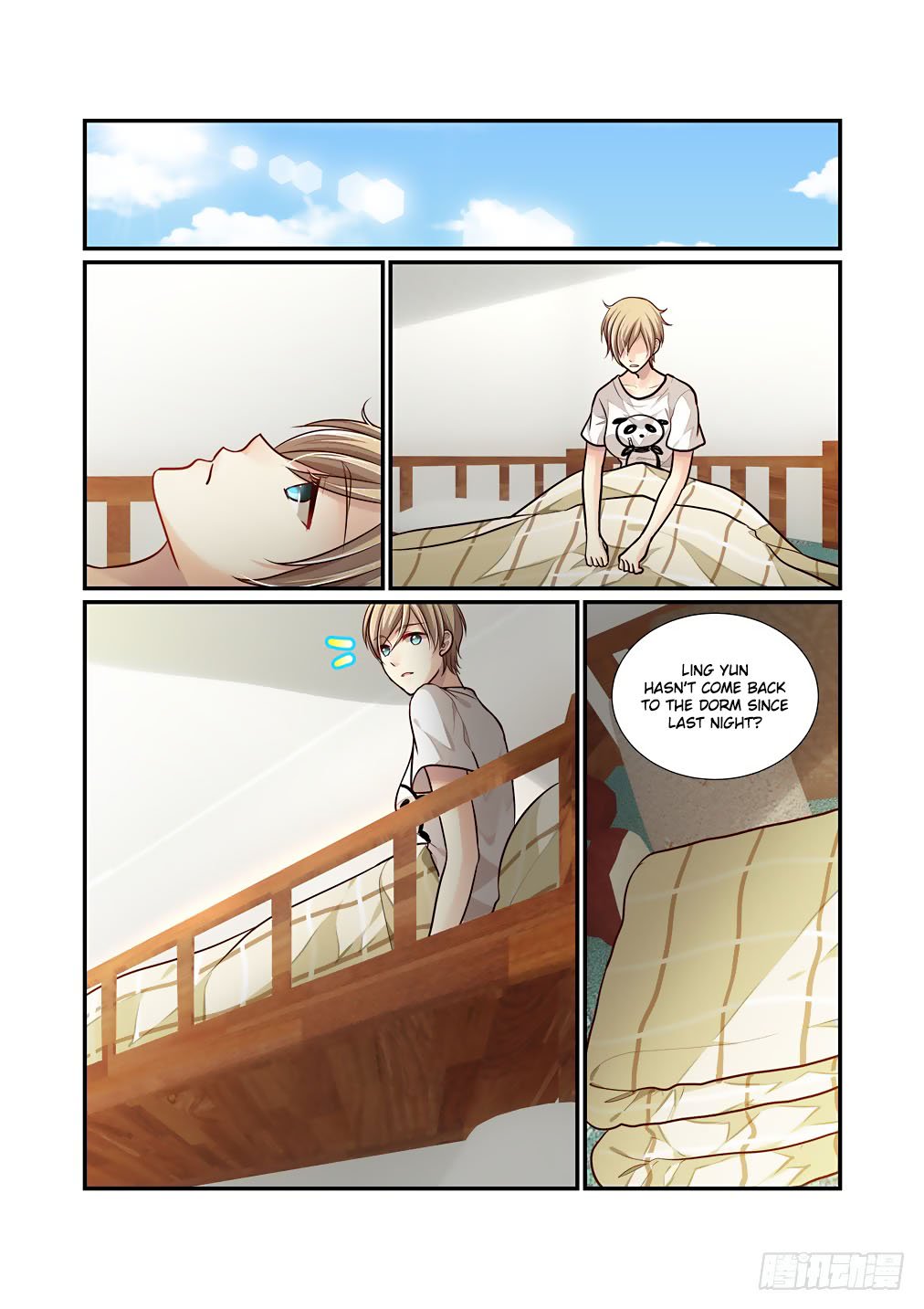 Page 3 of Chapter 52
