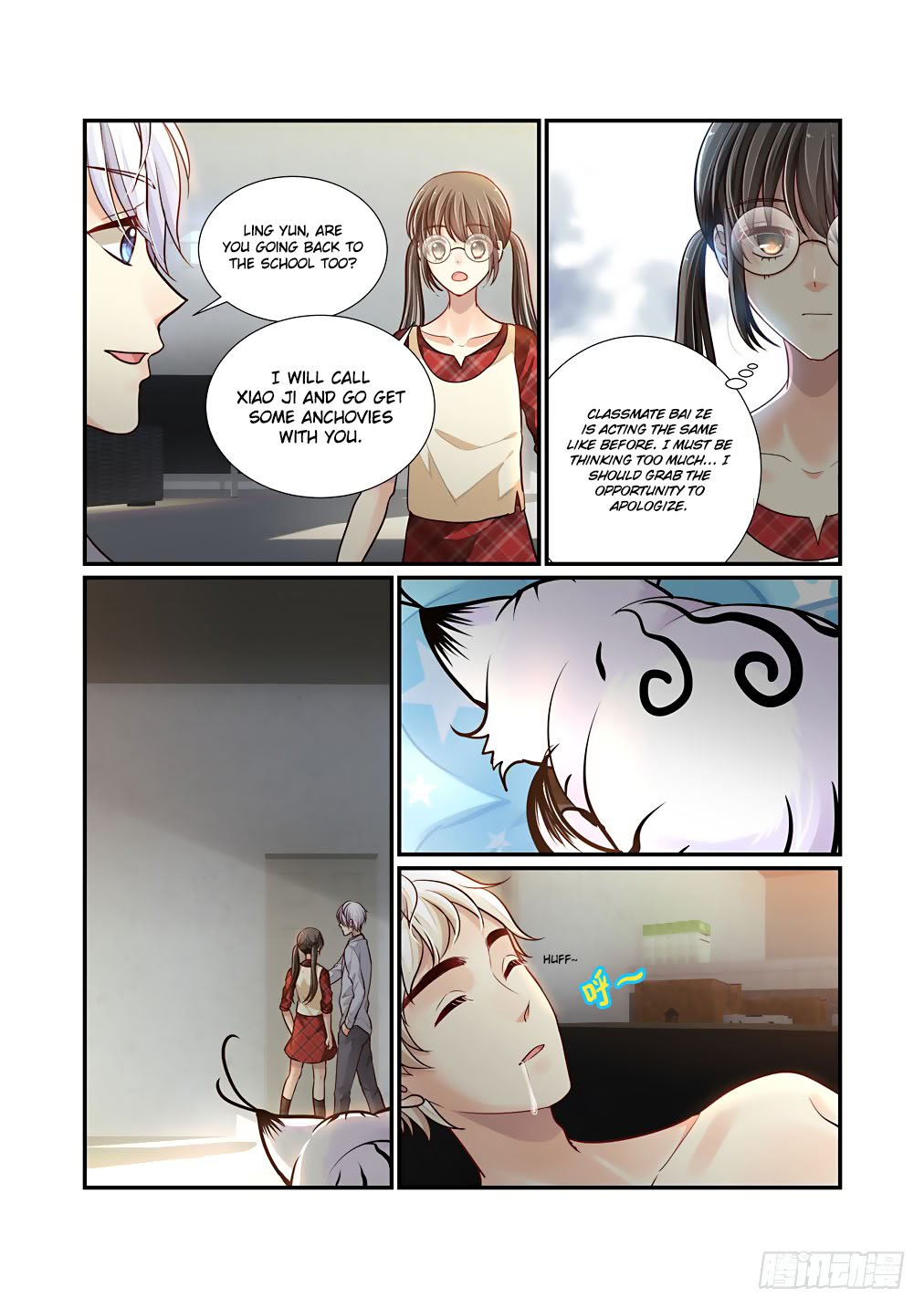 Page 6 of Chapter 52