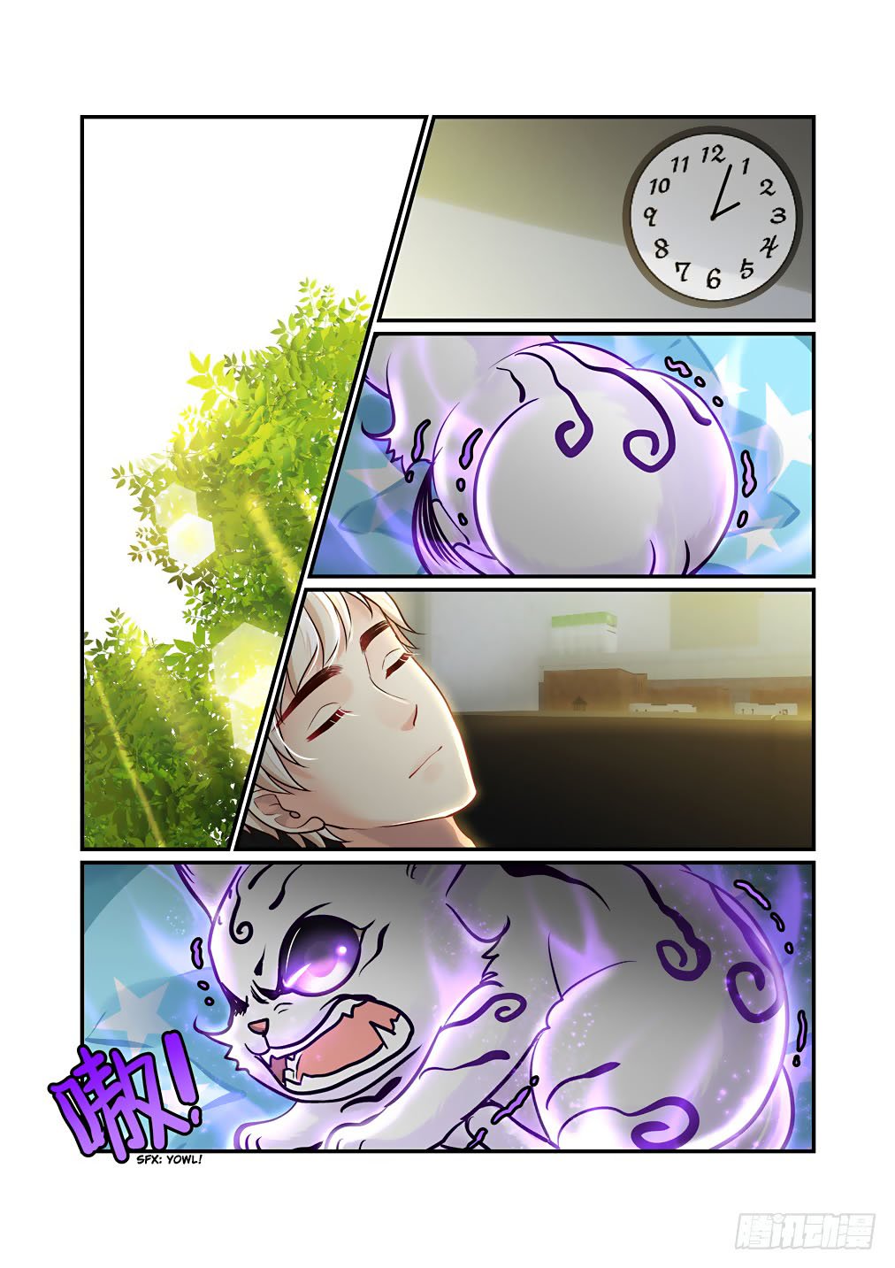 Page 7 of Chapter 52