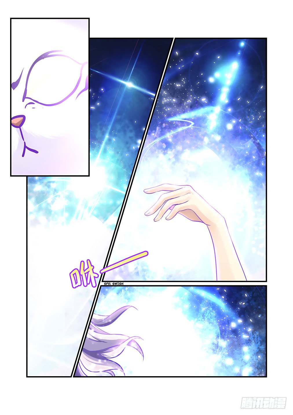 Page 8 of Chapter 52