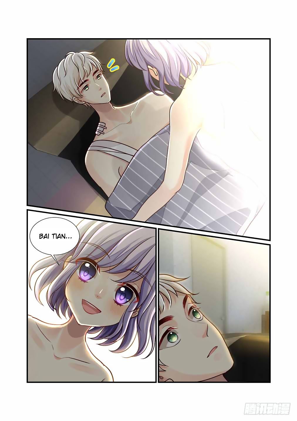 Page 11 of Chapter 52