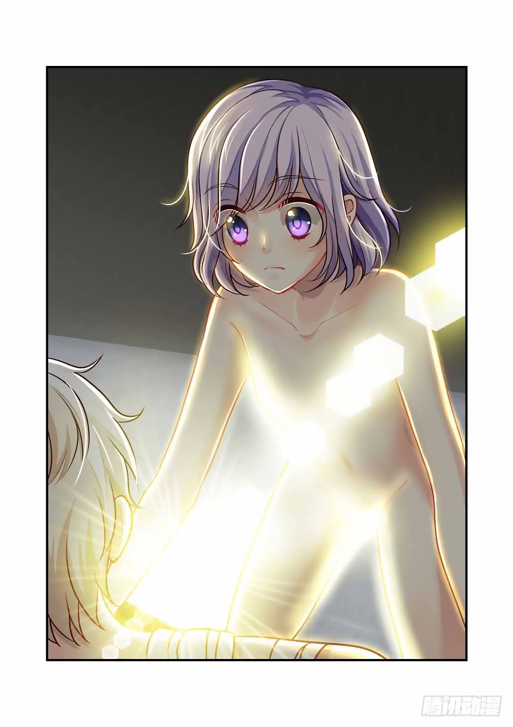 Page 12 of Chapter 52