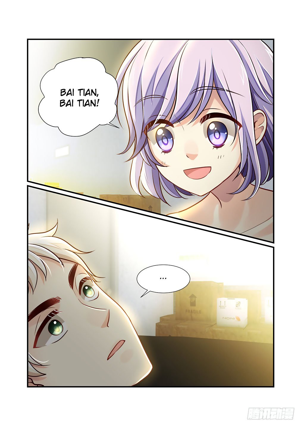 Page 3 of Chapter 53