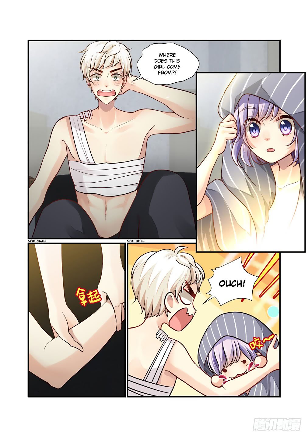 Page 5 of Chapter 53