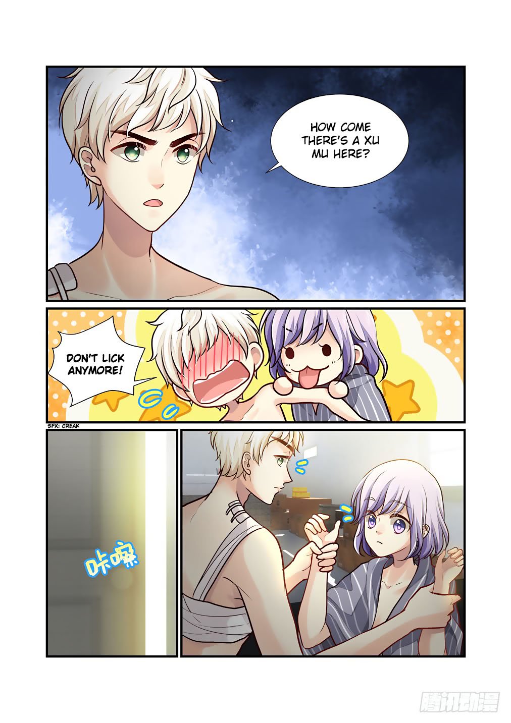 Page 7 of Chapter 53