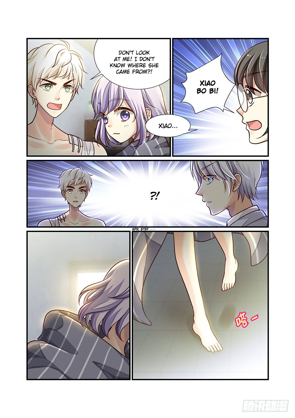 Page 9 of Chapter 53